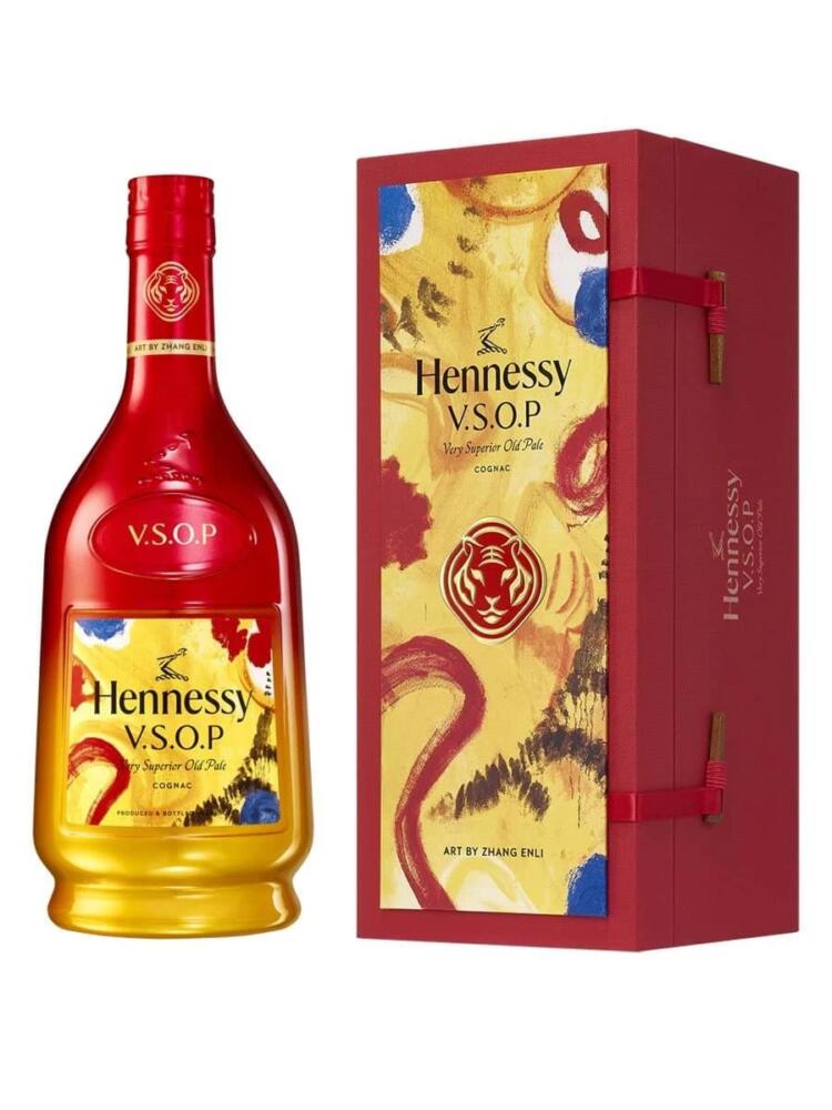 Hennessy-VSOP-Limited-2022