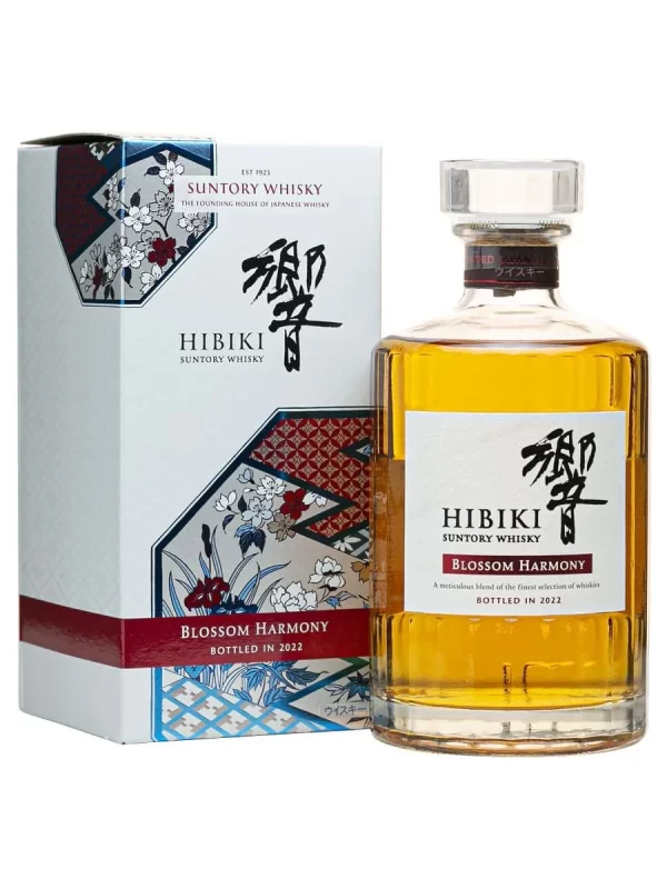 Hibiki-Blossom-Harmony-2022